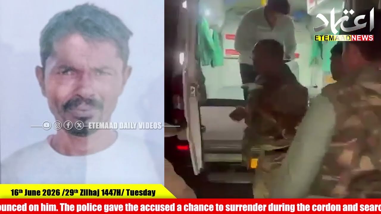 Unnao Sadhu Murder: Main Accused Mohammad Israel Killed in Police Encounter