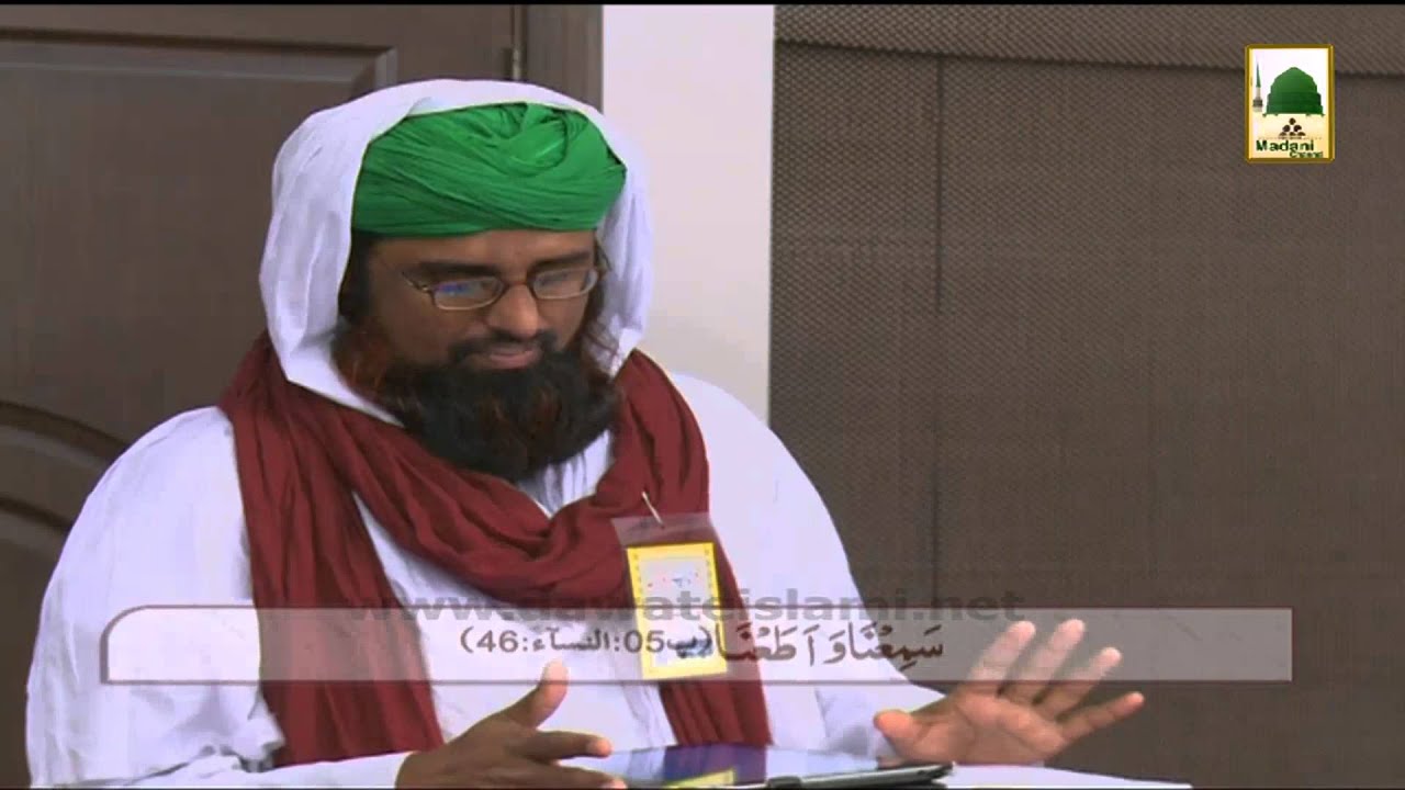 Ambiya-e-Kiram Kay Waaqiyat Ep# 22 - Hazrat Sayyiduna Shamweel kay Waqiyat (1)