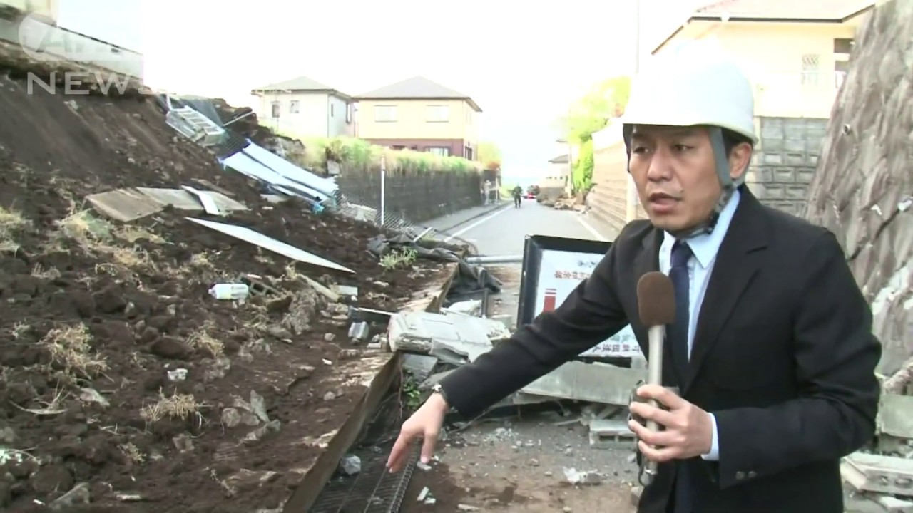 2016年4月14日 熊本地震 前震【まいにち防災】