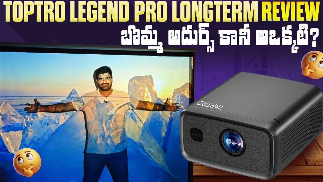 TOPTRO Legend Pro Long Term Full Review || Hifi Heavy Projector Under 30K |