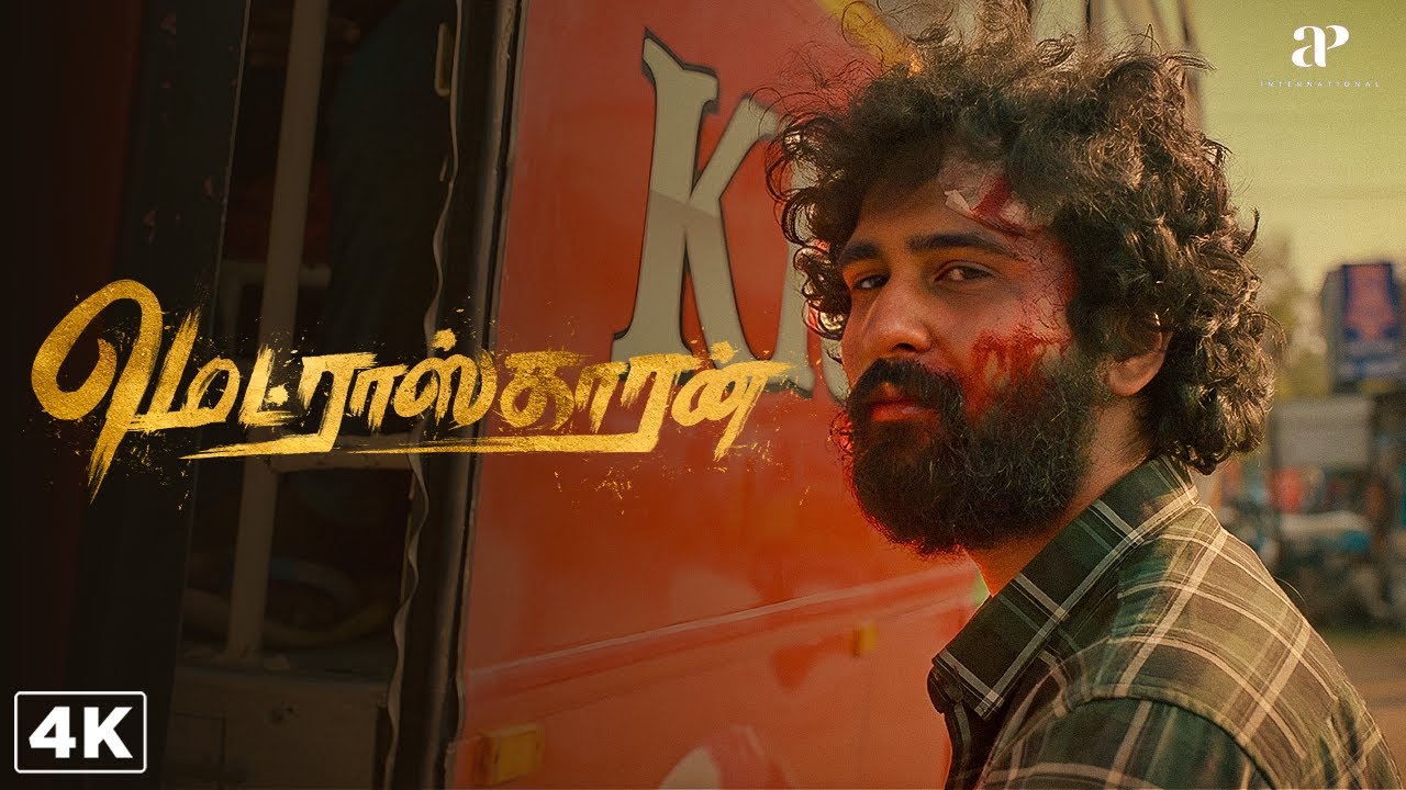 Madraskaaran Movie Scenes | The Shocking Truth Revealed by Aishwarya Dutta ! | Shane Nigam