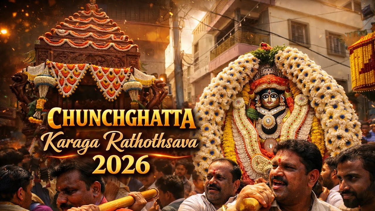 Chunchghatta Karaga Rathothsava 2026❤️‍🔥🔱✨