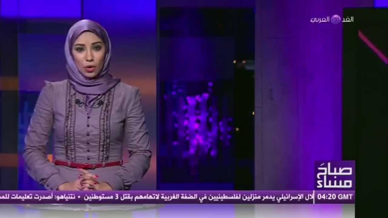 صباح مساء ... فقرة الاقتصاد  18-8