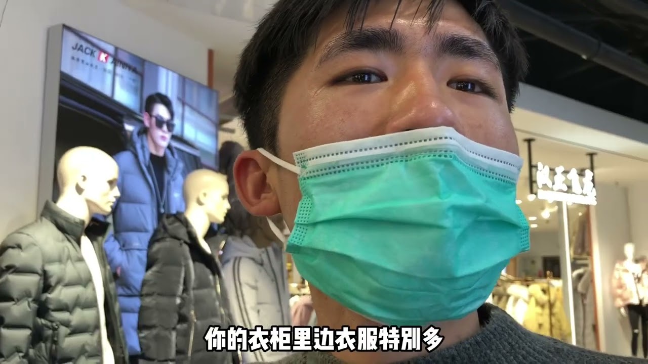 女人逛街绝对是王者，逛了几百家店，钱楞是没花出去老公生无可恋