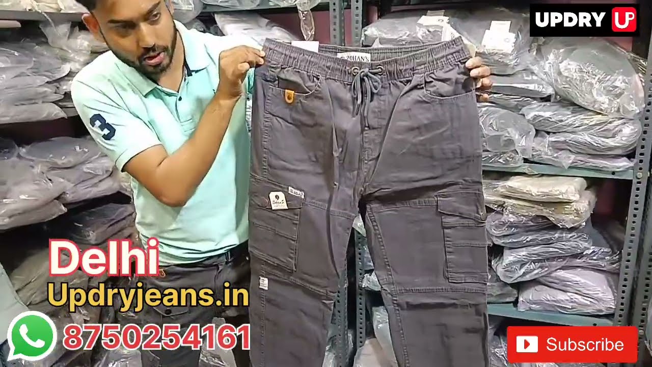 Оптовый рынок джинсов в Дели | Широкие джинсы | Джинсовая фабрика в Ганди Нагаре | Джинсы с шесть...