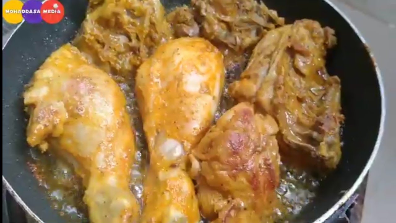 طرز تهیه خورشت خوشمزه مرغ با برنج قورمه گوشت مرغ😋 how to cook delicious stew with rice  for party