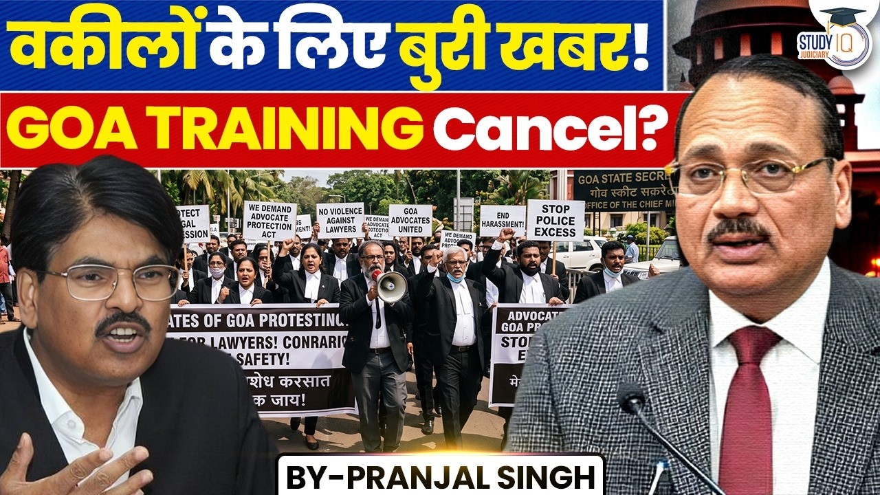 Bad News for Advocates | Goa Training Cancel | Pranjal Singh