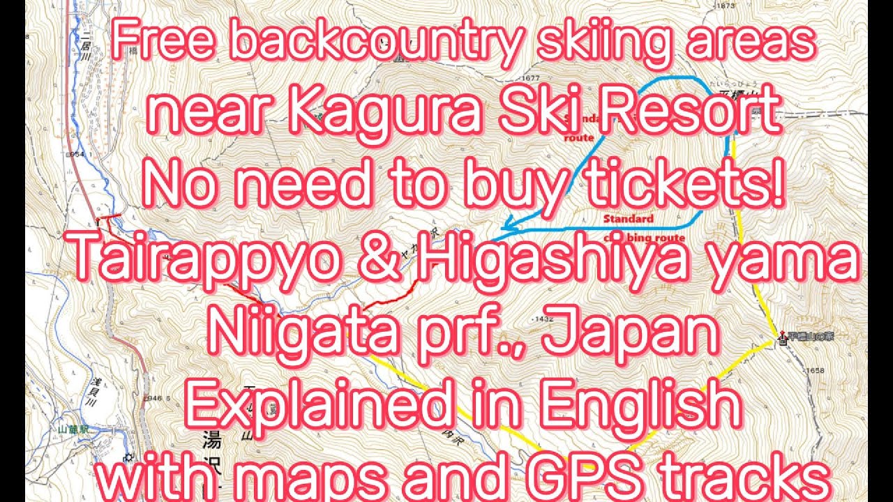 Free backcountry skiing near Kagura Ski Resort, Tairappyo & Higashiya mountains, in English