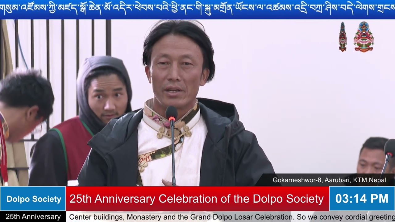 Speech By Chairman Gen Sheynang 25th Anniversary of the Dolpo Society