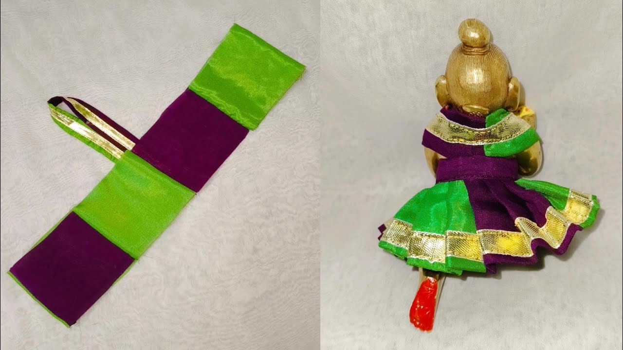 होली के लिए बनाइए लड्डू गोपाल की क्यूट ड्रेस 😍