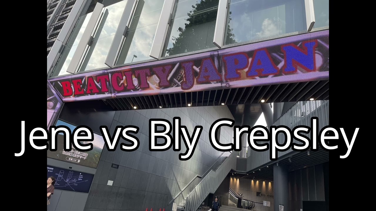 Jene vs Bly Crepsley [ BEATCITY JAPAN 2024 | SEMI FINILS]