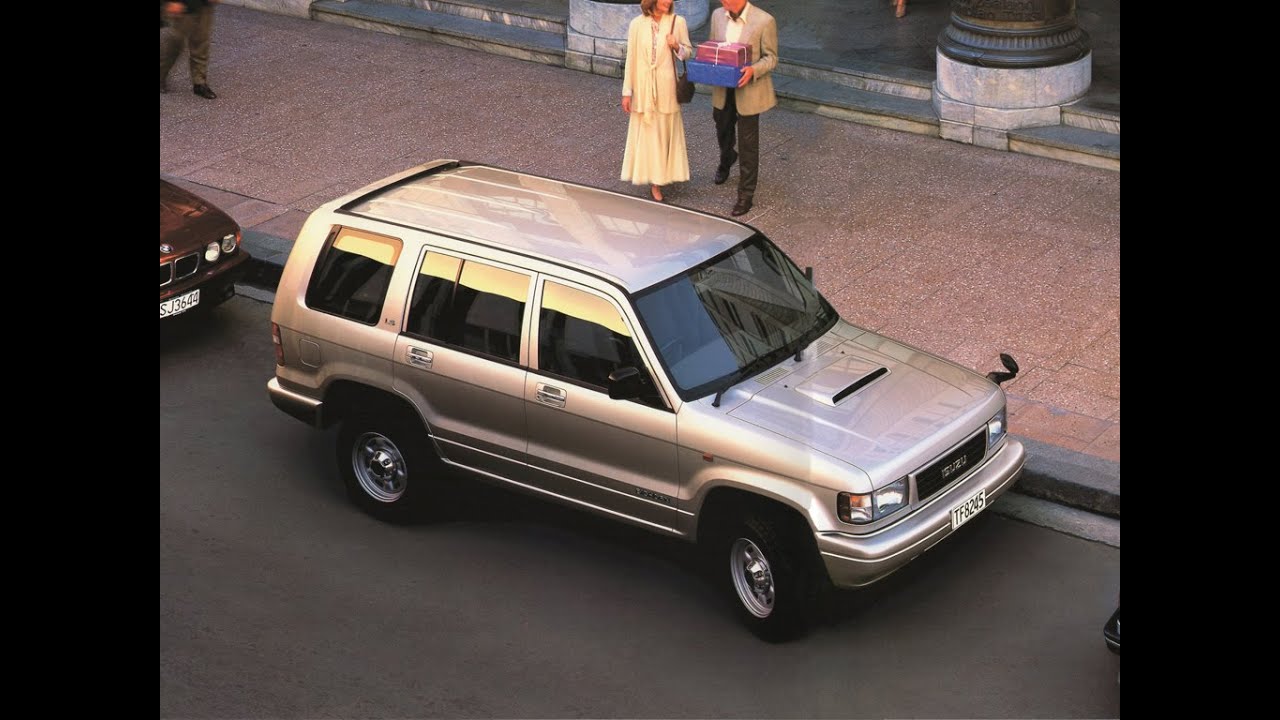 【自動車カタログ】ISUZU BIGHORN  (1996年版) [HD]