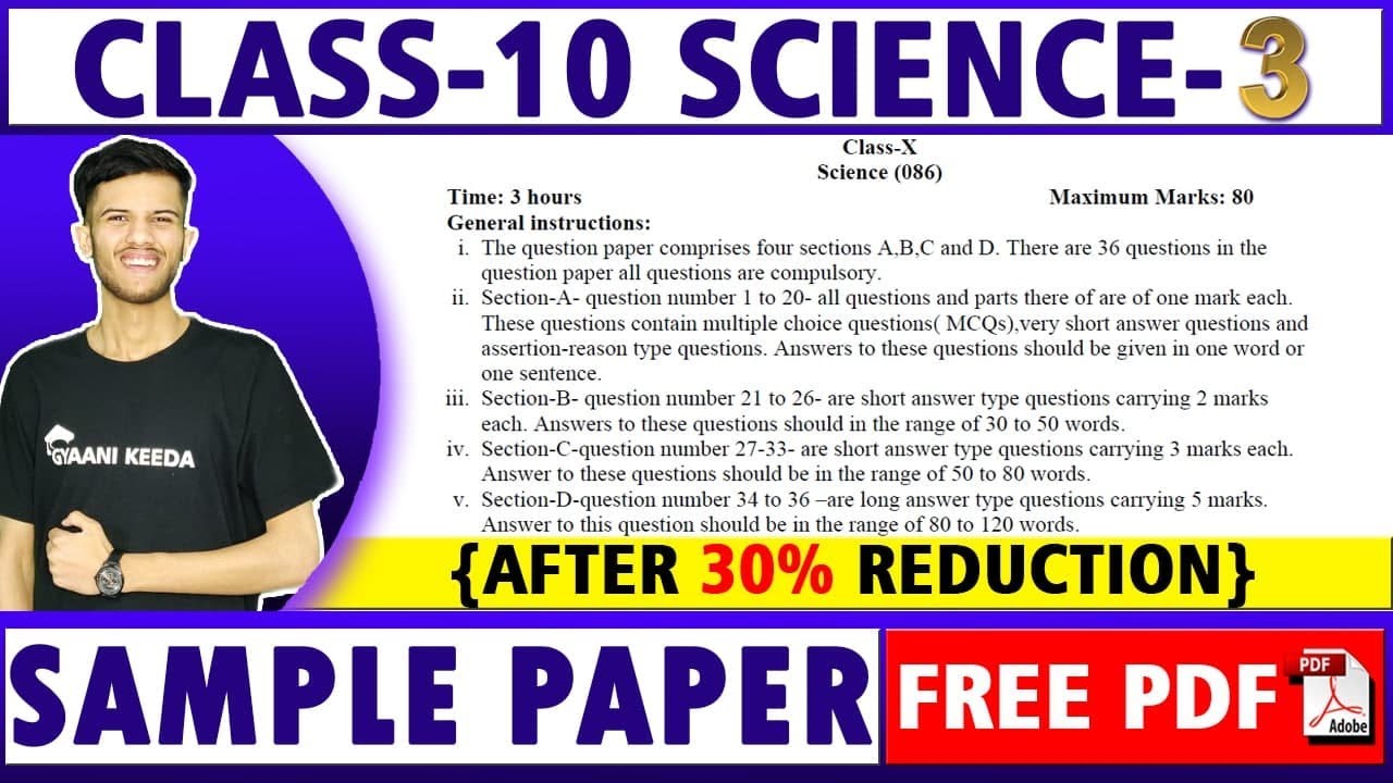 Class 10 science practice sample paper(2020-2021)after 30%reduction |Practice set 1 Class 10 Science