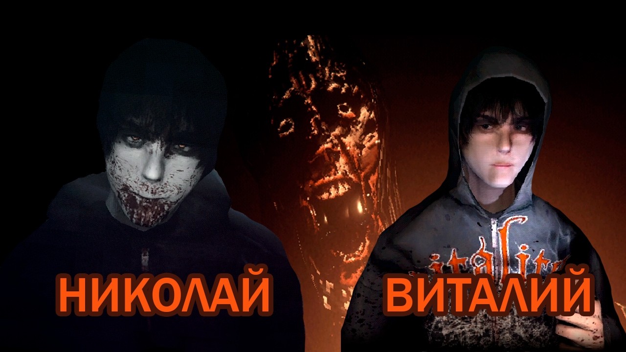 В СЕМЬЕ НЕ БЕЗ УРОДА | Pyromaniac ФИНАЛ