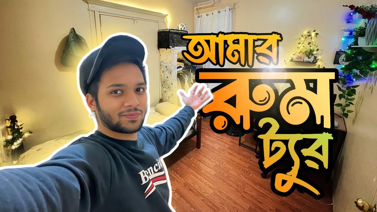 International student room tour in USA 🇺🇸 | F1 student room tour vlog