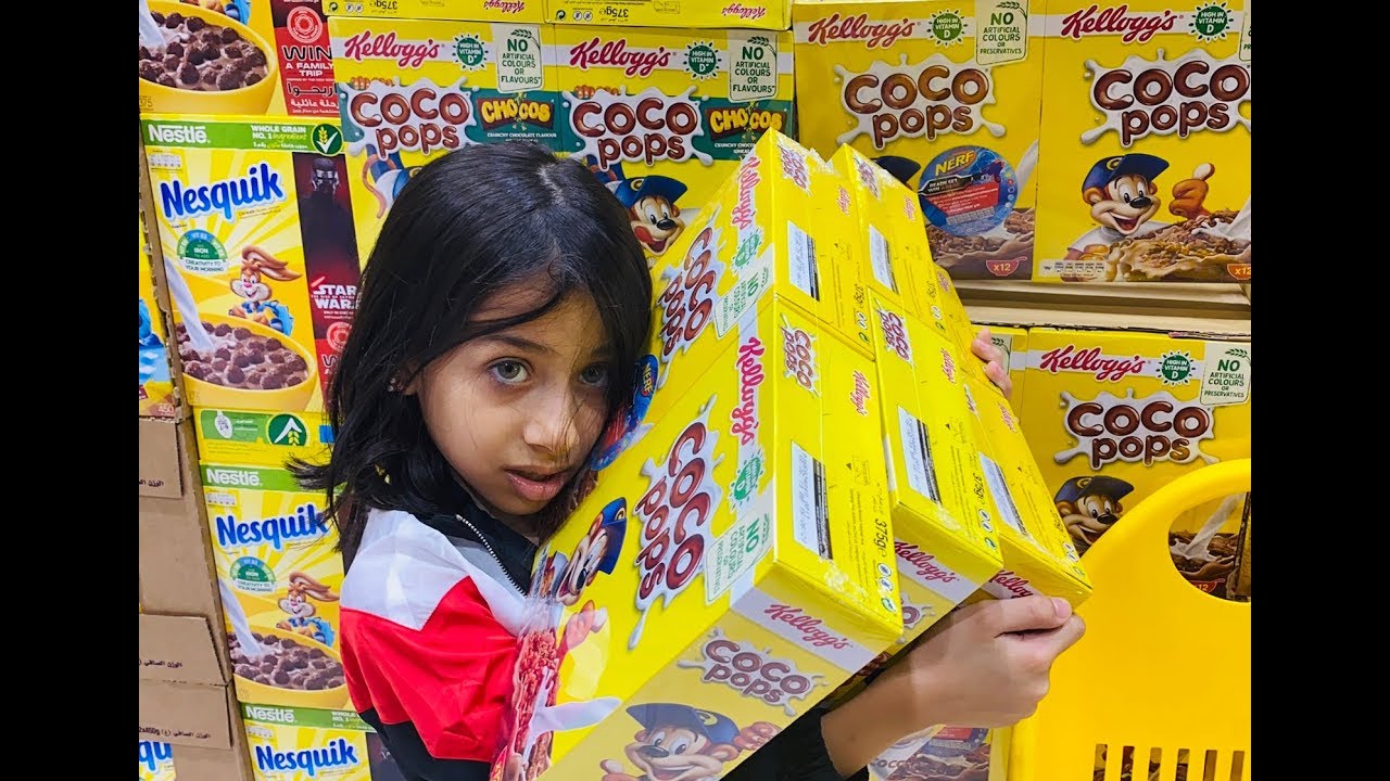 لا تروحوا السوبرماركت وانتوا جوعانين 😭 !!