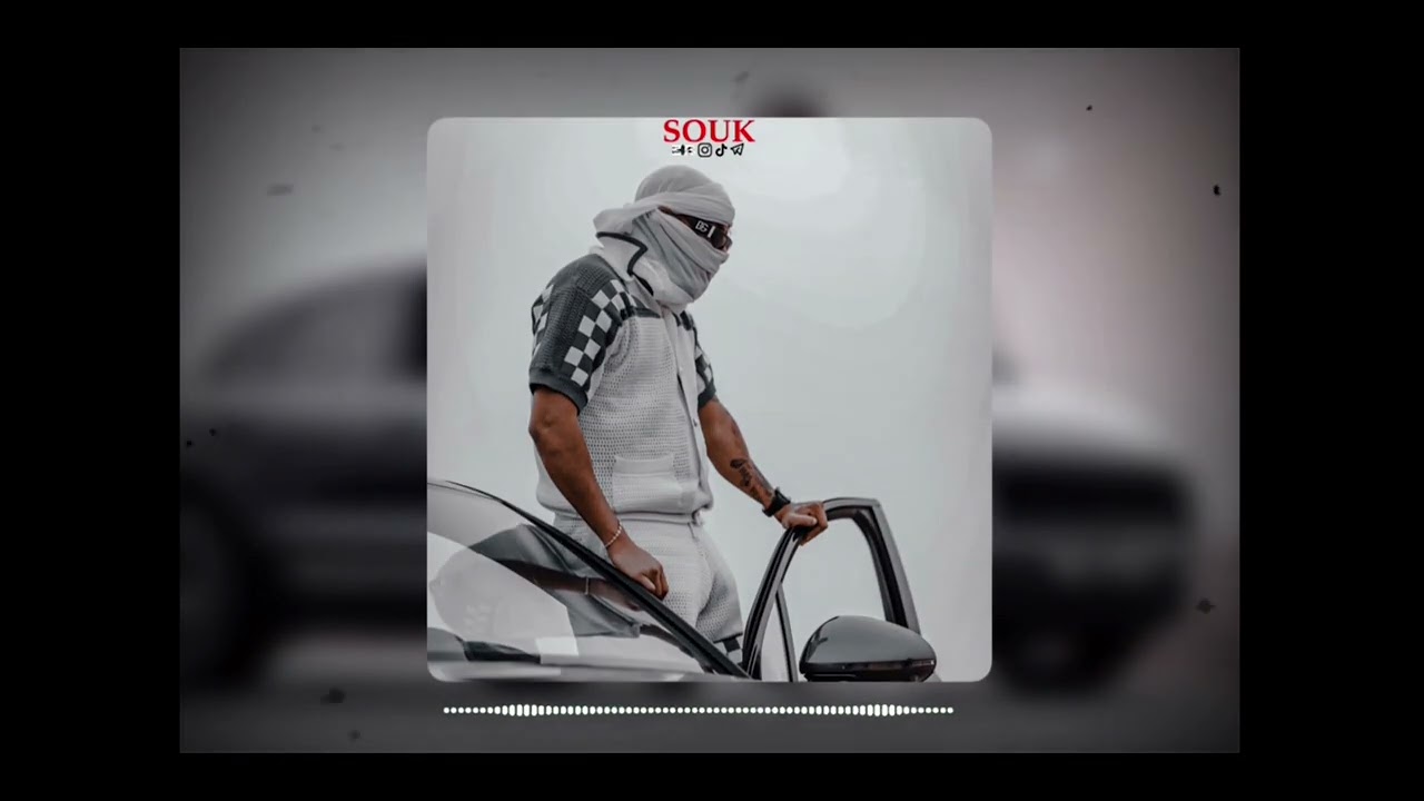 Samara - Souk ( بطىء 2024 )