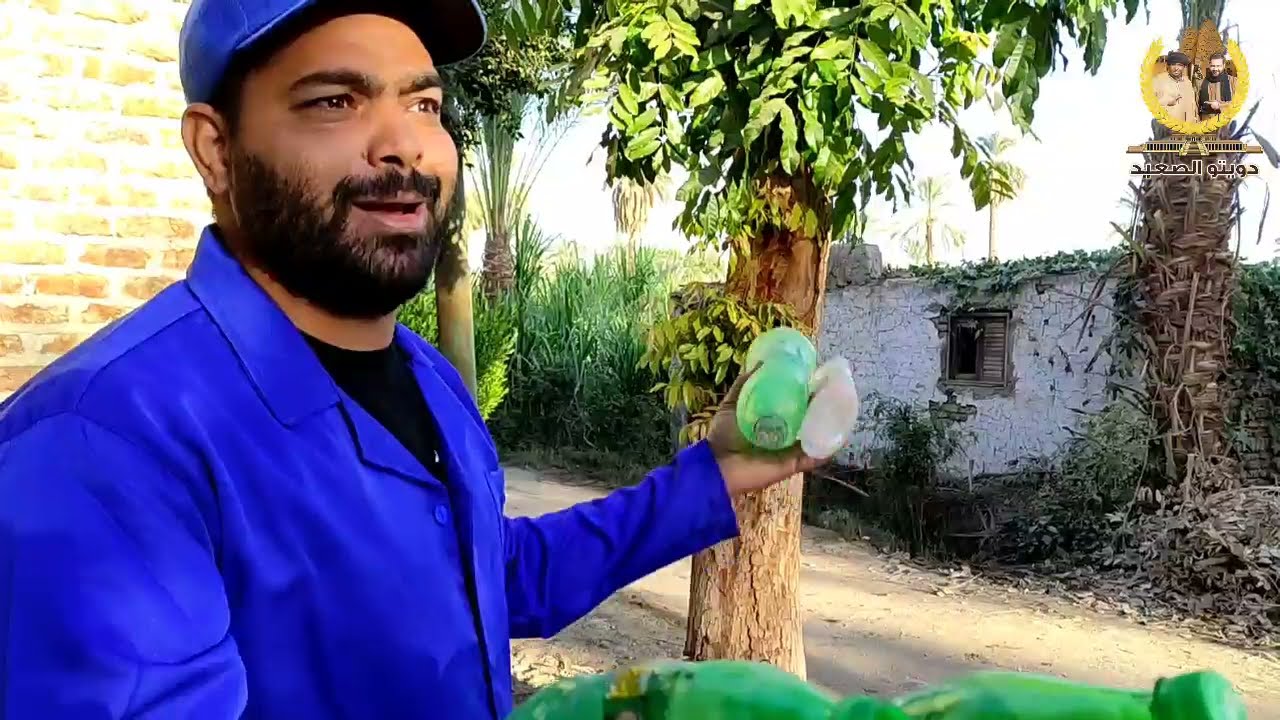 الحاج عصام مطلع عين عامل النظافة ضحك للصبح