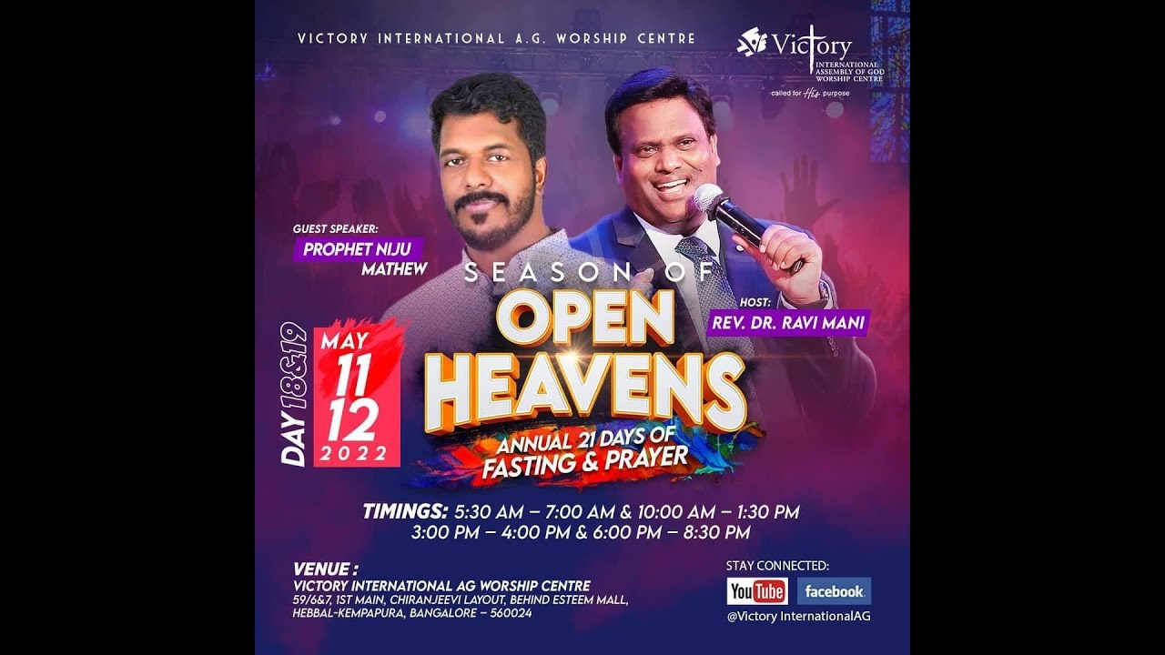 LIVE- DAY 18 - 21 days of Fasting & Prayer | Prophet Niju Mathew & Pastor Leena Prashanth