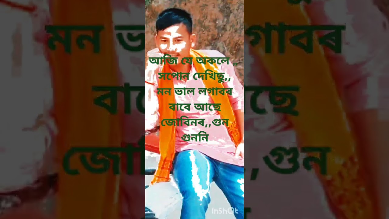 my fast sort example photos video Chanel