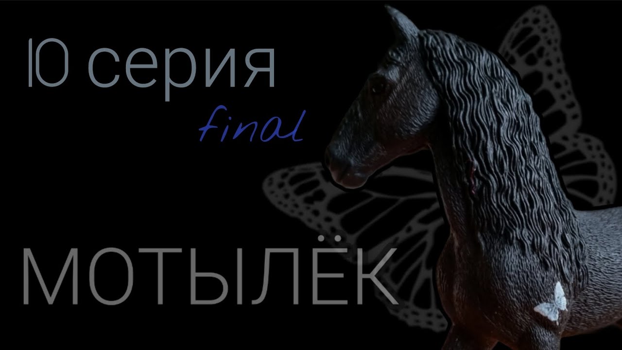 ШЛЯЙХ СЕРИАЛ 