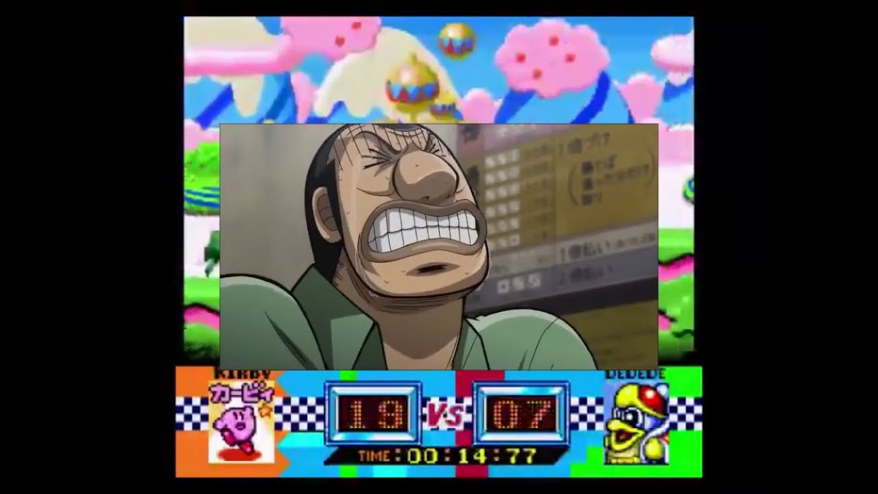 キンタマにハッカ油を塗られた大槻班長のグルメレース