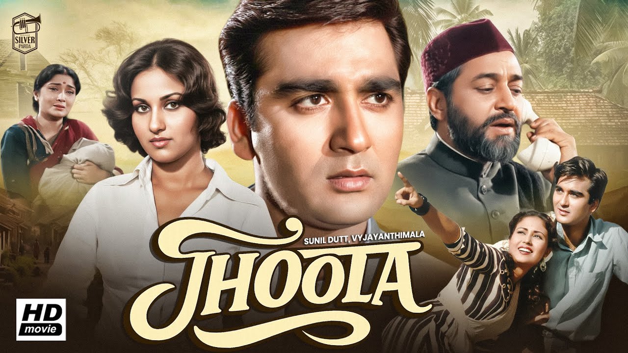 Jhoola (1962) | Full Hindi Movie | Sunil Dutt, Vyjayanthimala | Classic Romantic Drama Full Movies
