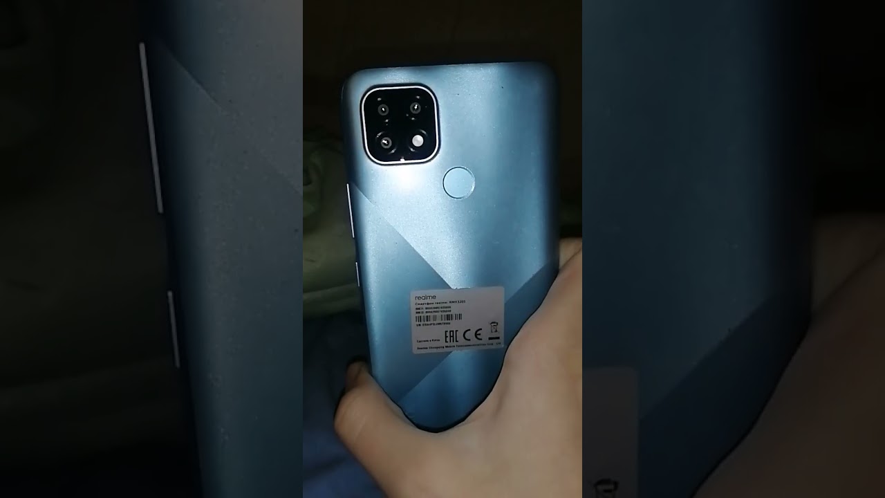 realme c21