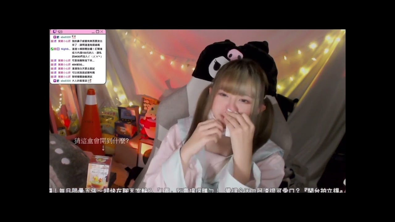 Twitch Streamers blowing their noses 5