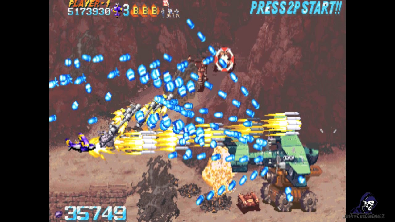 Progear No Arashi - 1CC - ARCADE [Japan.010117.Rom]