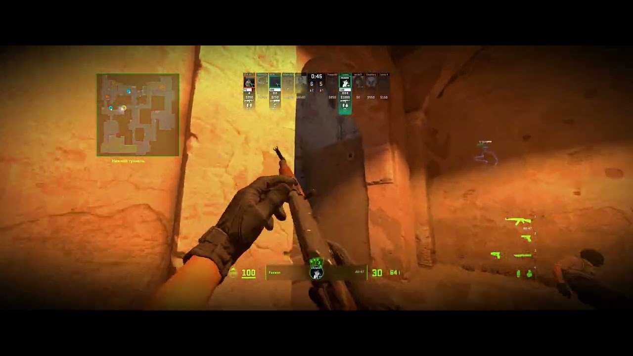 CS2 | Dust2