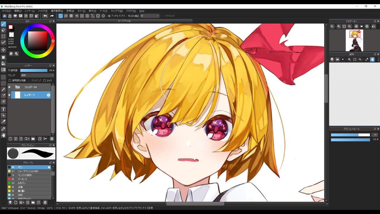 【イラストメイキング】ルーミア　描いてみた【メディバンペイント】