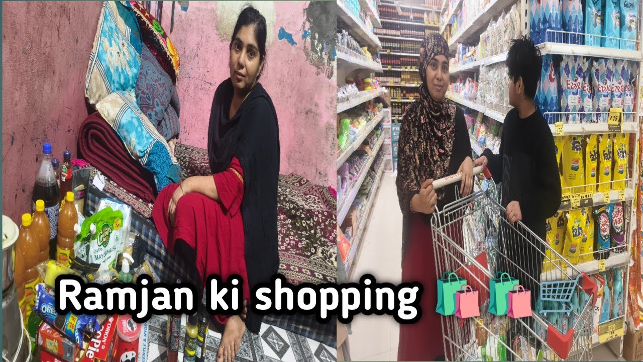 Ramzan ki tayari ❤️❤️❤️❤️ || Hamare saath 😂😂❤️ || Gulzarvlogerr #viralvideo 
