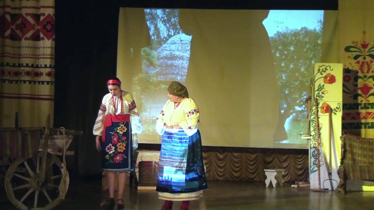 Пєса  І .Нечуя-Левицького   