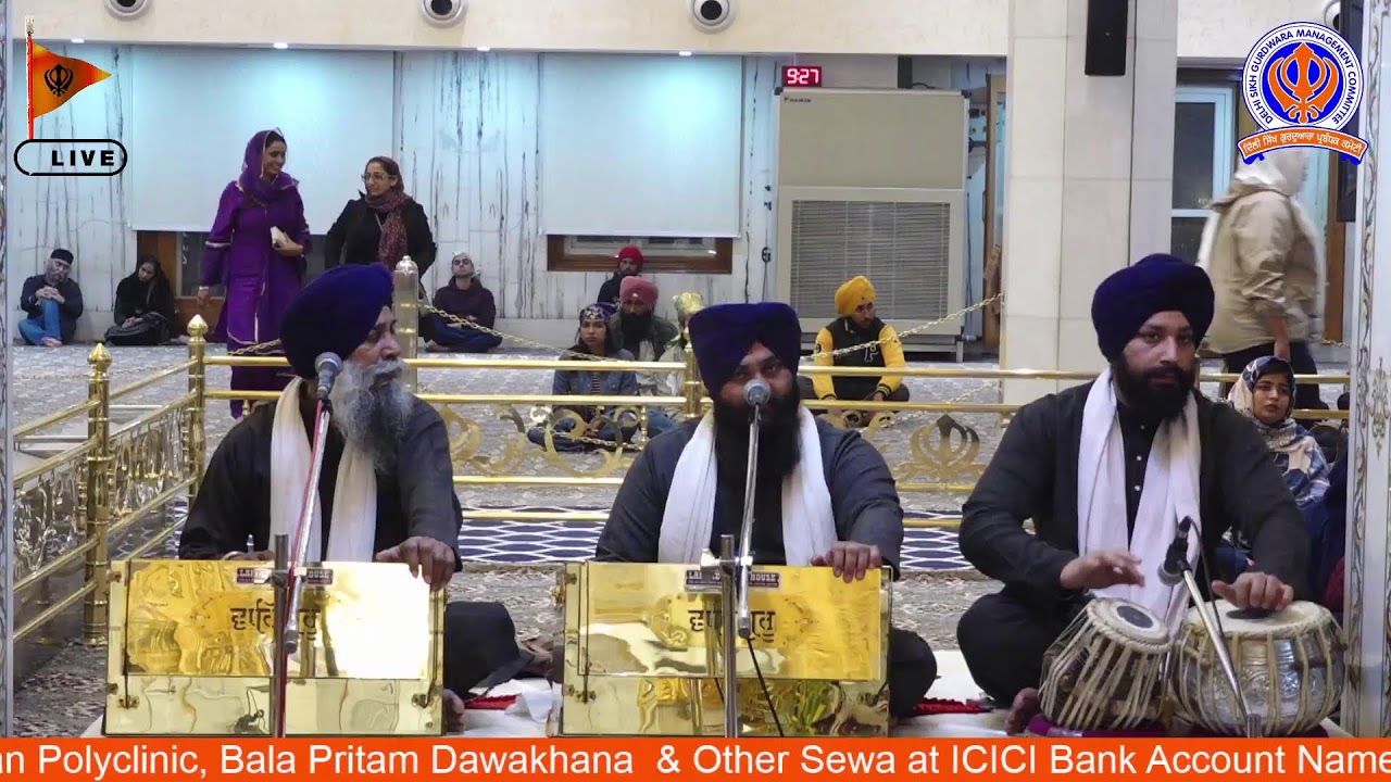 16/02/2026 Official DSGMC | Gurbani Kirtan |  Live Gurdwara Bangla Sahib