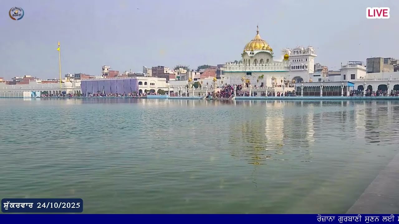 LIVE GURBANI | 24.10.25 | Gurbani Kirtan Live | Daily Live Kirtan #live #livegurbani Mohe Padesan