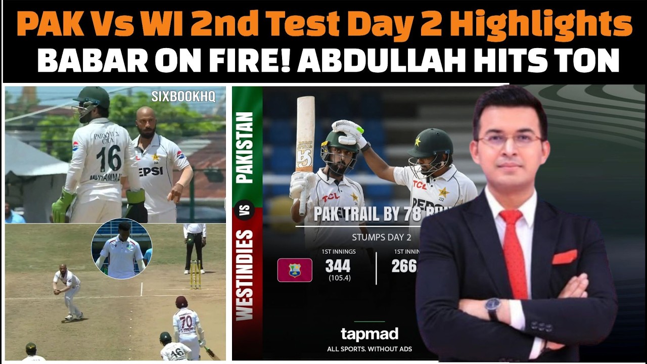 Pakistan vs West Indies 2nd Test Day 2 Complete Highlights 2026.