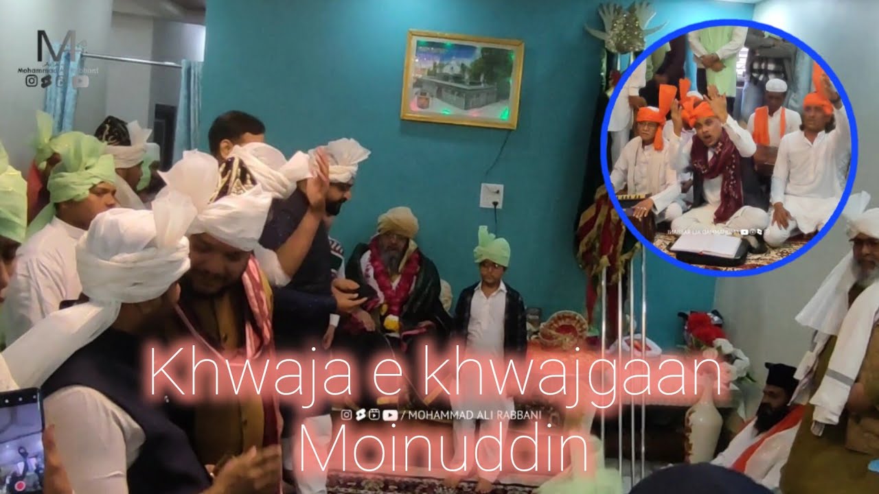ibn e Sher e Khuda Moinuddin |khwaja e khwajgaan |sarwar niyazi | urs 2026