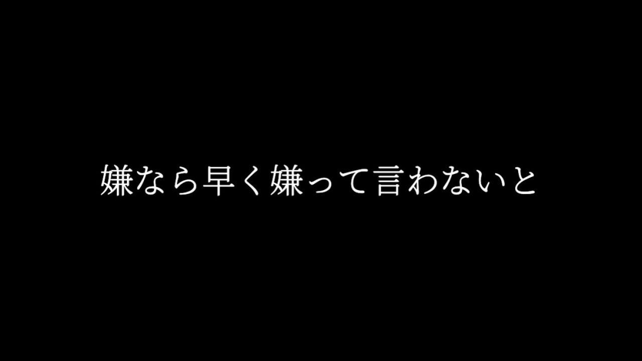 高身長な後輩女子に飲み会でキスされて敗北する【男性向けシチュエーションボイス】