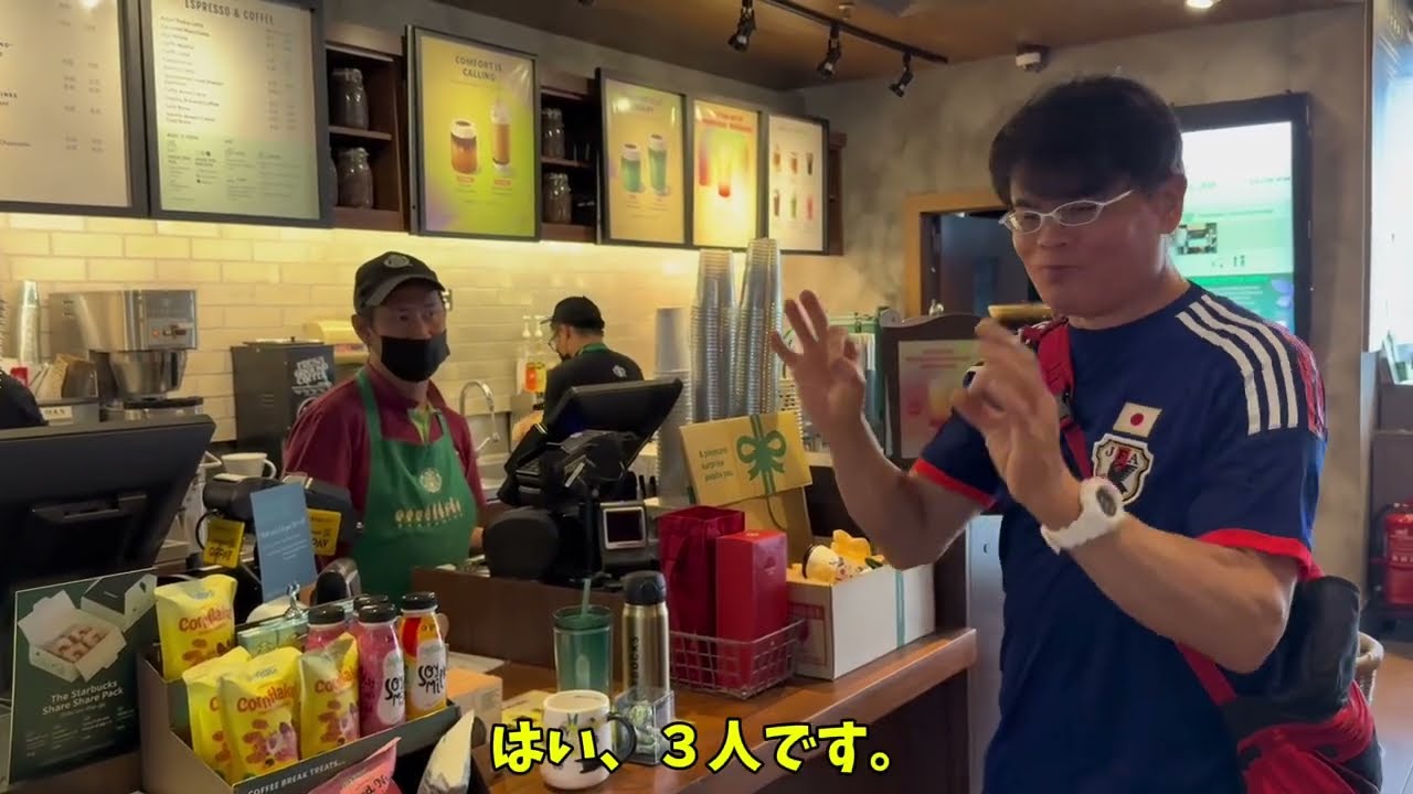 マレーシア🇲🇾スターバックスサイニングストア　Malaysia Starbucks The Signing Store#deaf #starbucks #malaysia