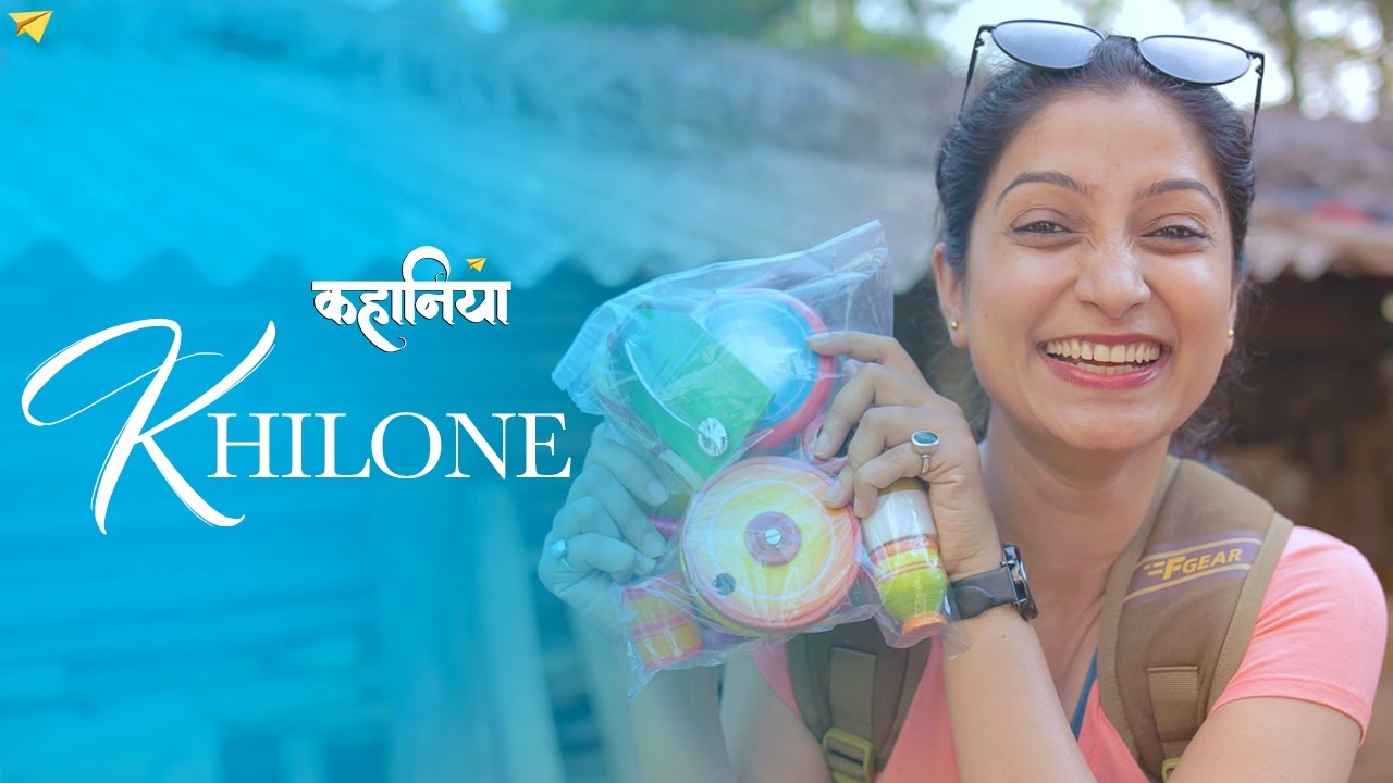 KHILONE | Kahaaniya from Konkan | Episode 2 | Pallavi Ajay | Parag Sawant | Travel Stories
