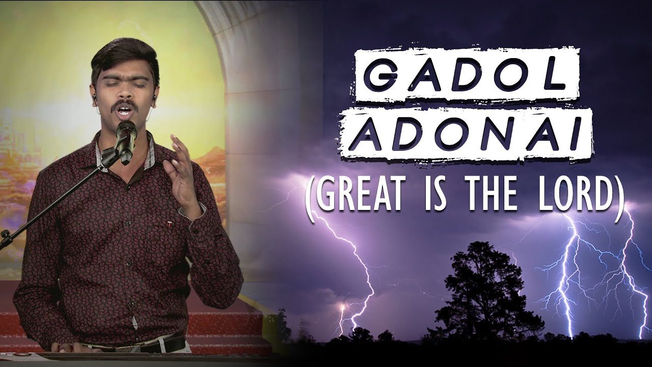 Gadol Adonai (Great is the Lord) | Samuel Prince | Angel Seraphs