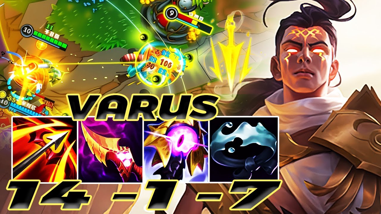 WILD RIFT VARUS ADC GAMEPLAY | 14 -1 -7 MVP | VARUS BUILD RUNES