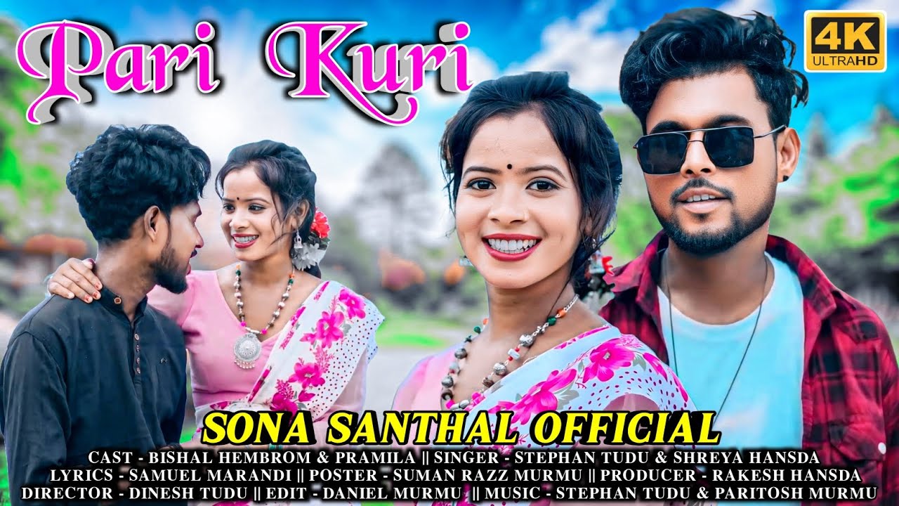 PARI KURI SANTALI VIDEO || BISHAL HEMBROM || SHABNAM TUDU || NEW SANTALI VIDEO 2025