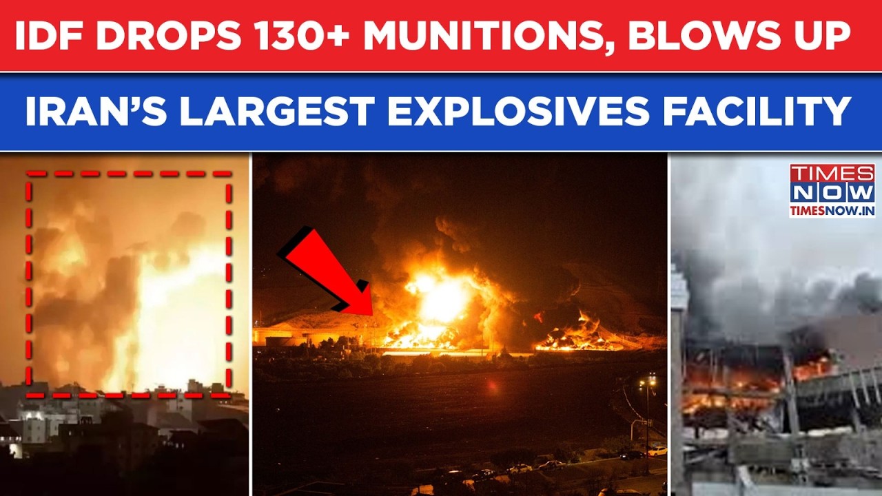 IDF Blows Up Iran's Largest Explosives Production Facility In Isfahan| IAF Drops 130+ Munitions