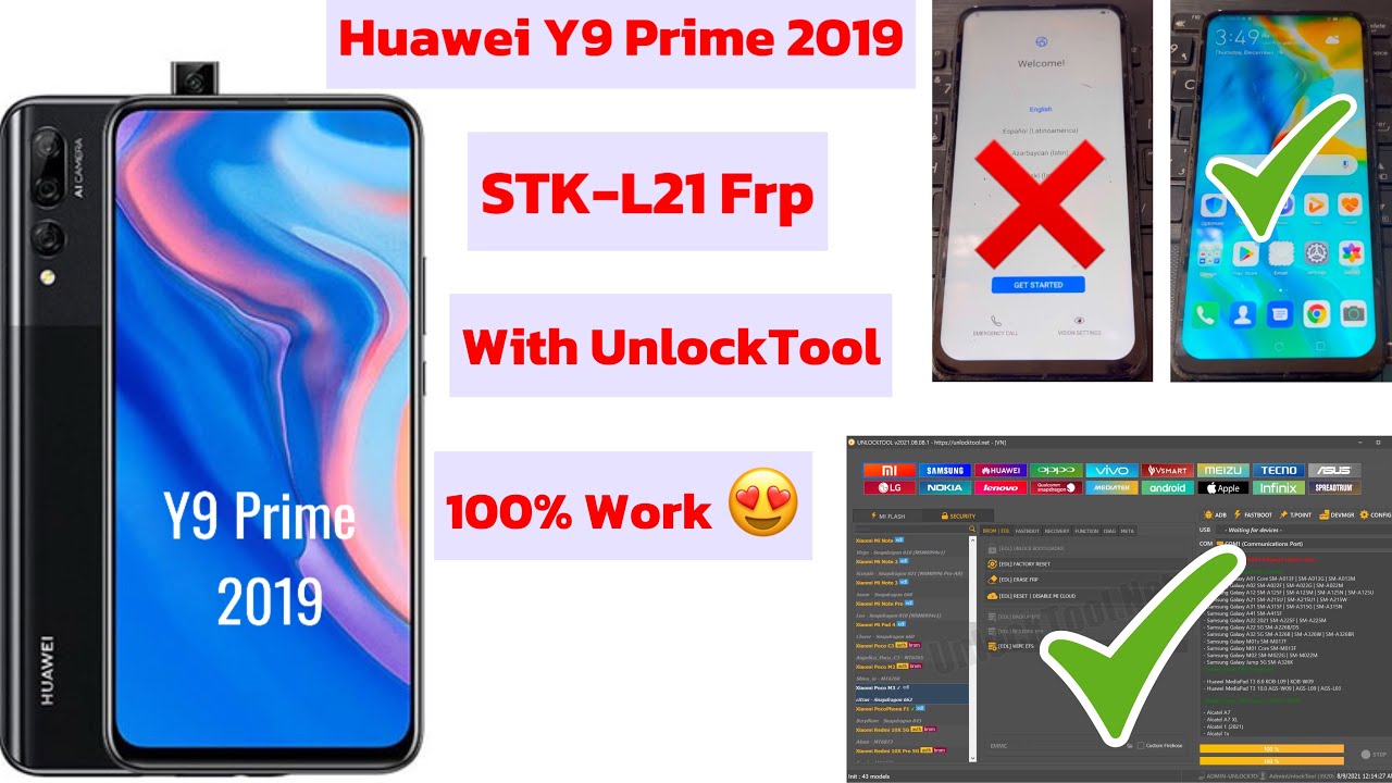 Huawei Y9 Prime 2019 FRP UnlockTool работает ✔️
