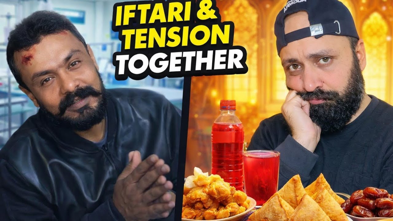 Aftari aur tension ek sath/ 🤕😪☺️/Malik AzaD ohai / viral 