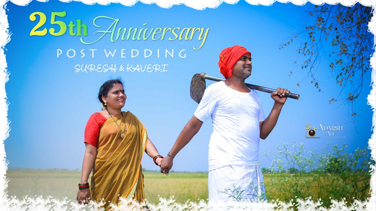 25th ANNIVERSARY || POST WEDDING SHOOT || SURESH&KAVERI || ADARSHADIPHOTOGRAPHY ||2024