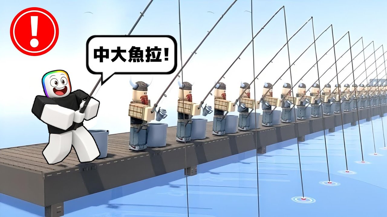 雇用 