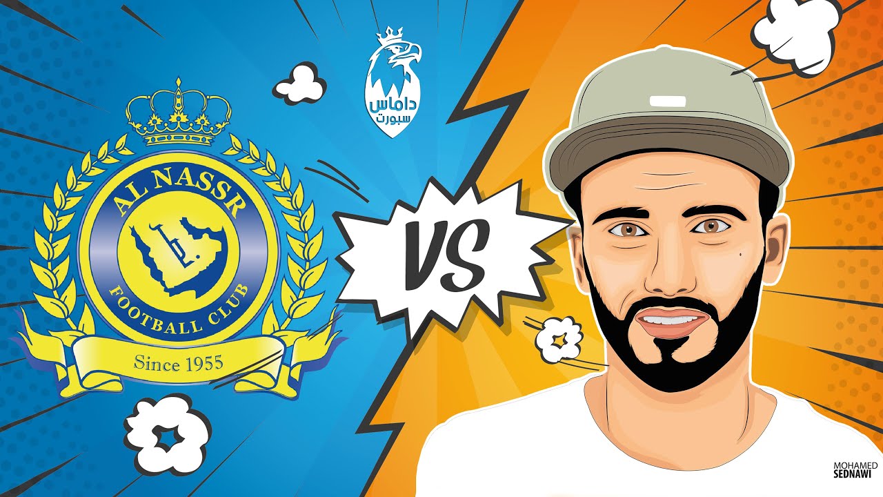 جميع اهداف عمر السومة على النصر | جنون فارس عوض 😍🔥🔥